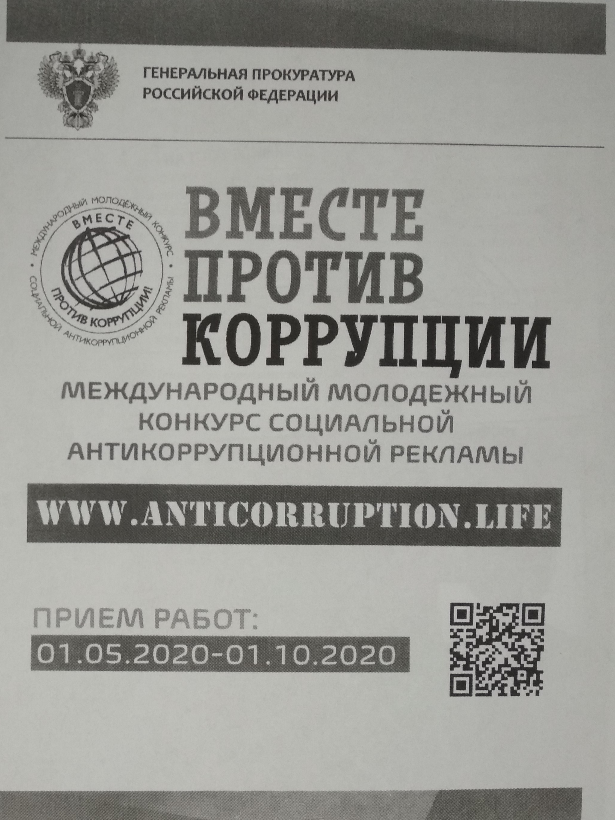 1_copy_copy.jpg